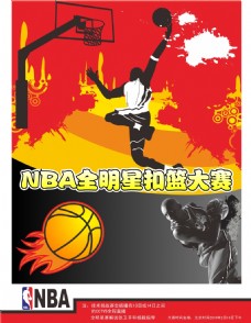 线从而获得